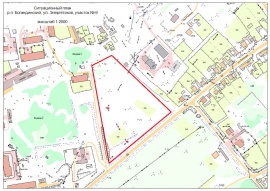 Ситуационный план земельного участка в Кашире и Каширском районе Кадастровые работы в Кашире и Каширском районе